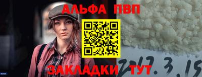 дурь Можга