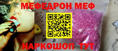дурь Можга
