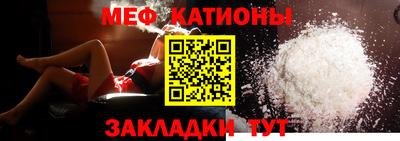 дурь Можга