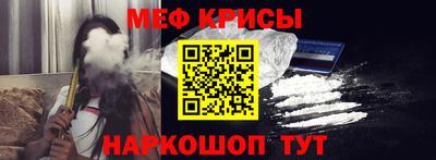 дурь Можга