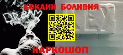 трава Моздок