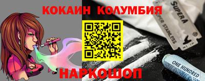 дурь Можга