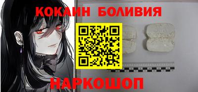 трава Моздок