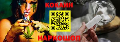 трава Моздок