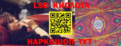 дурь Можга