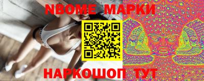 дурь Можга