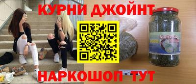дурь Можга