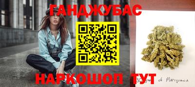 дурь Можга