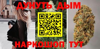 дурь Можга