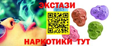 дурь Можга