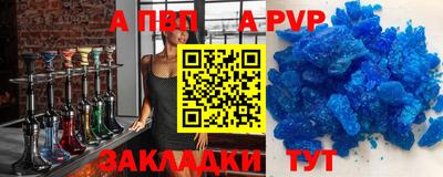дурь Можга