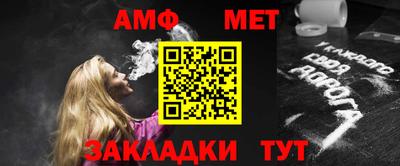 индика Можайск