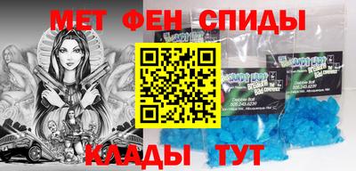 дурь Можга