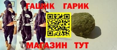 индика Можайск