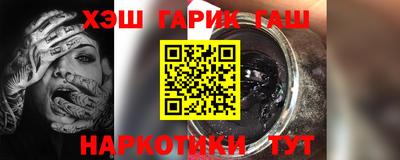 трава Моздок