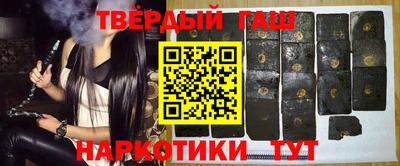 индика Можайск