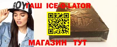 дурь Можга