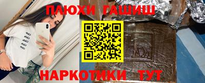 индика Можайск