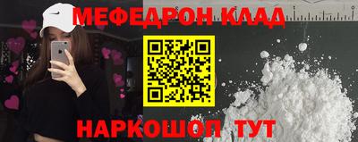 дурь Можга