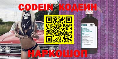 дурь Можга