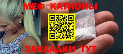 индика Можайск