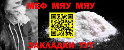 дурь Можга