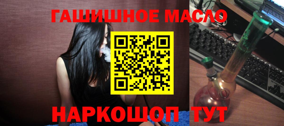 ТГК Wax  Вход с VPN  Верхний Уфалей 